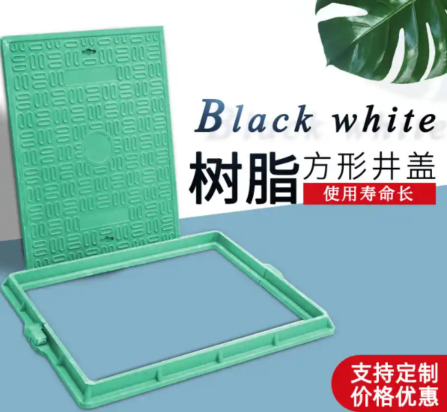 仁和树脂复合电力方井展示
